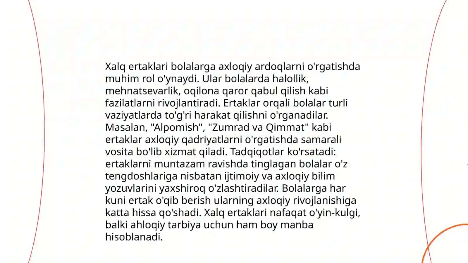 Xalq og'zaki ijodi namunalaridan tarbiyaviy maqsadlarda foydalanish yo'llari 4