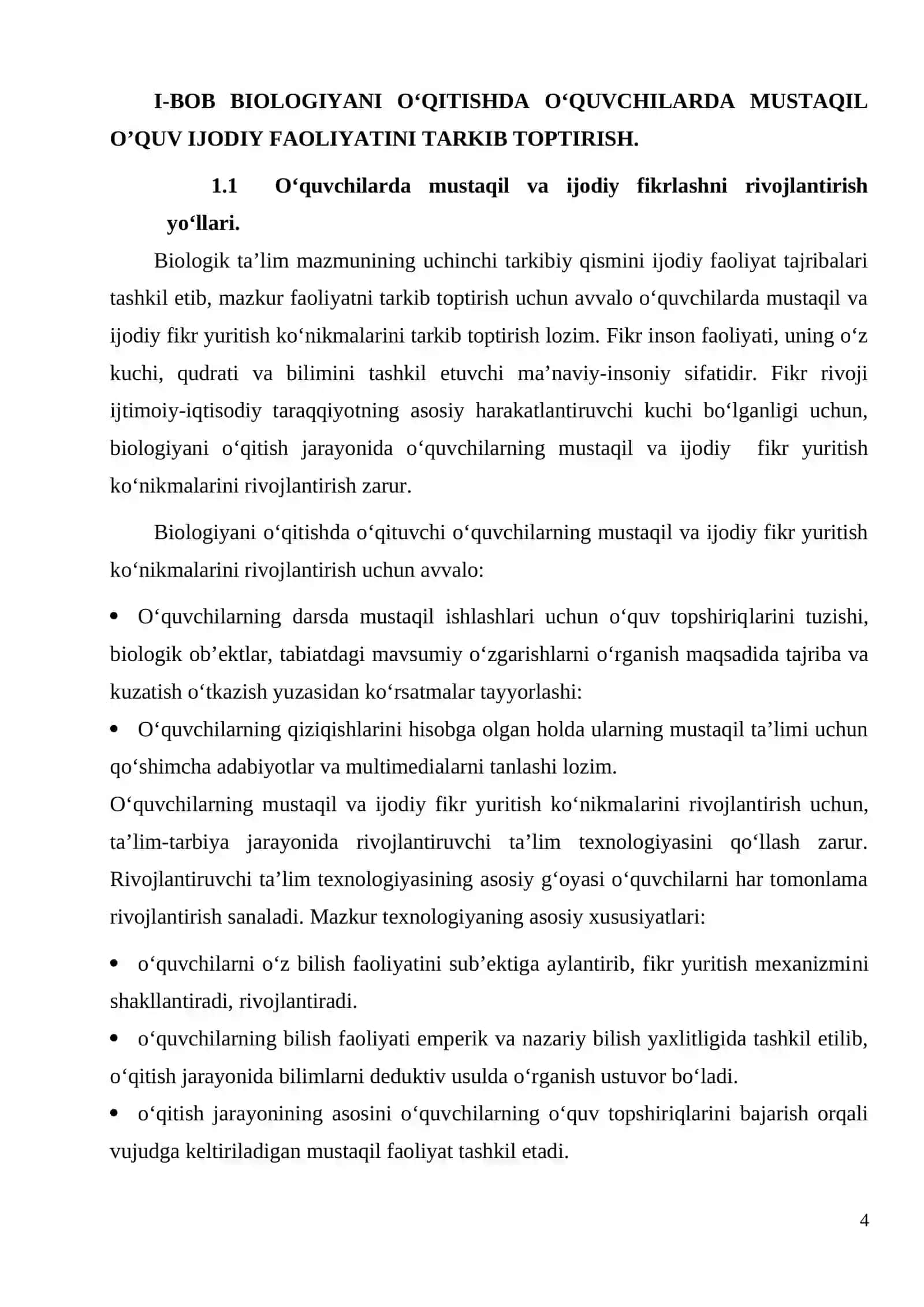 Biologiyani o’qitishda o’quvchilarning o’quv ijodiy faoliyatini shakillantirish metodikasi 4