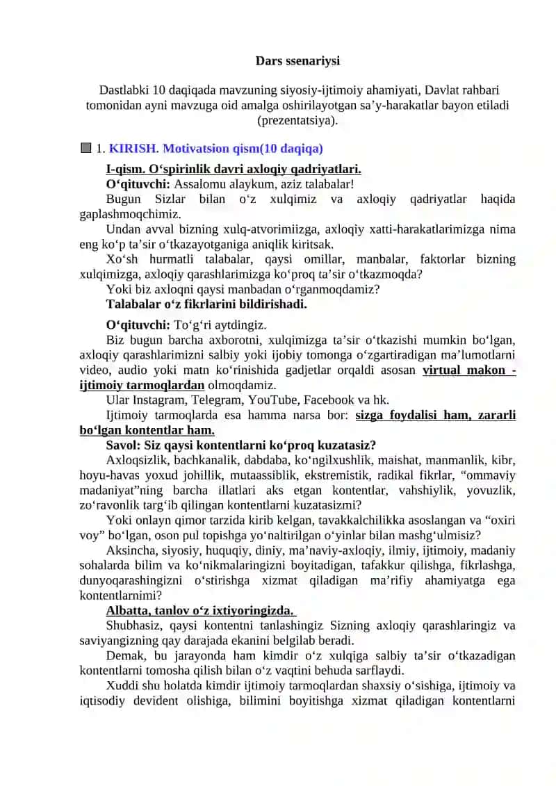 "Kelajak soati" darsining Oliy ta’lim muassasalari uchun mashg‘ulot ssenariysi 4