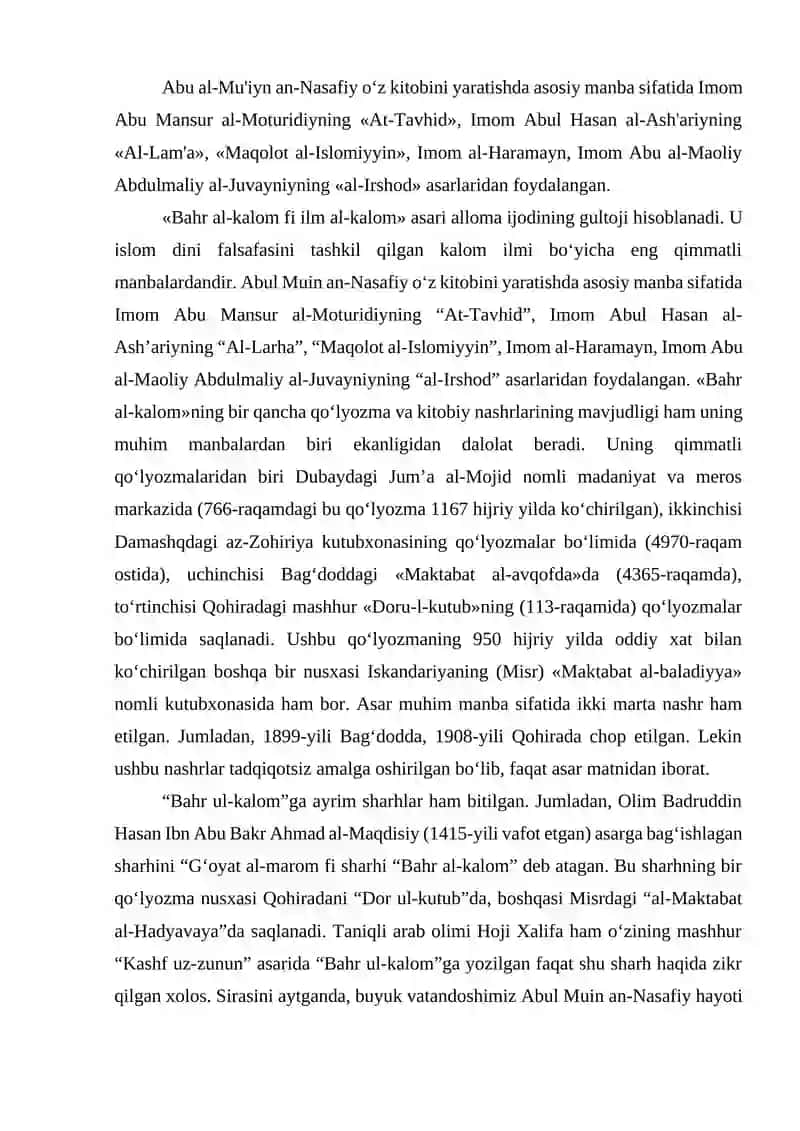 Abu al-Mu'yin an-Nasafiyning ilmiy merosi 4
