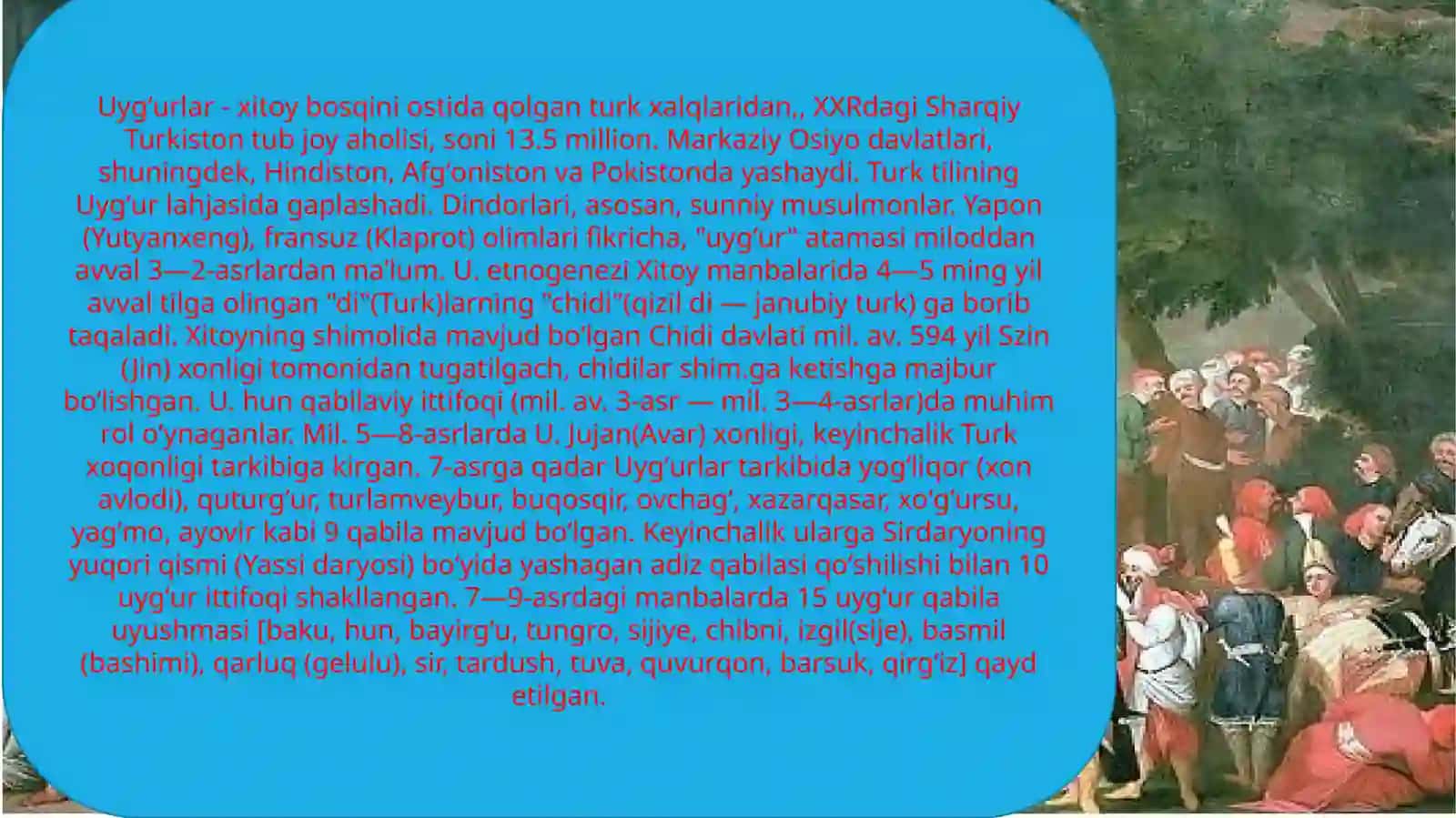 Uygur xalqi moddiy va manaviy madaniyati 4