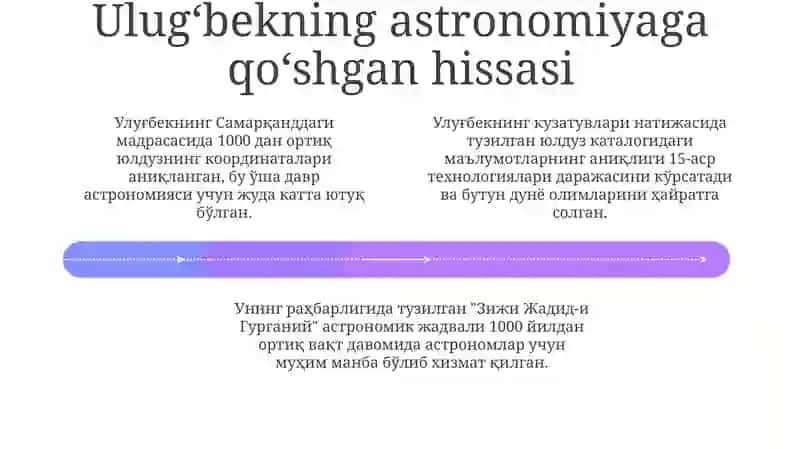 Ulug’bek rasadxonasi va uning ahamiyati 4