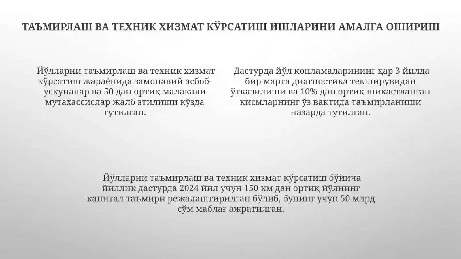 Avtomobilyo'llarini ta'mirlash va saqlash ishlari yillik dasturini ishlab chiqarish 4