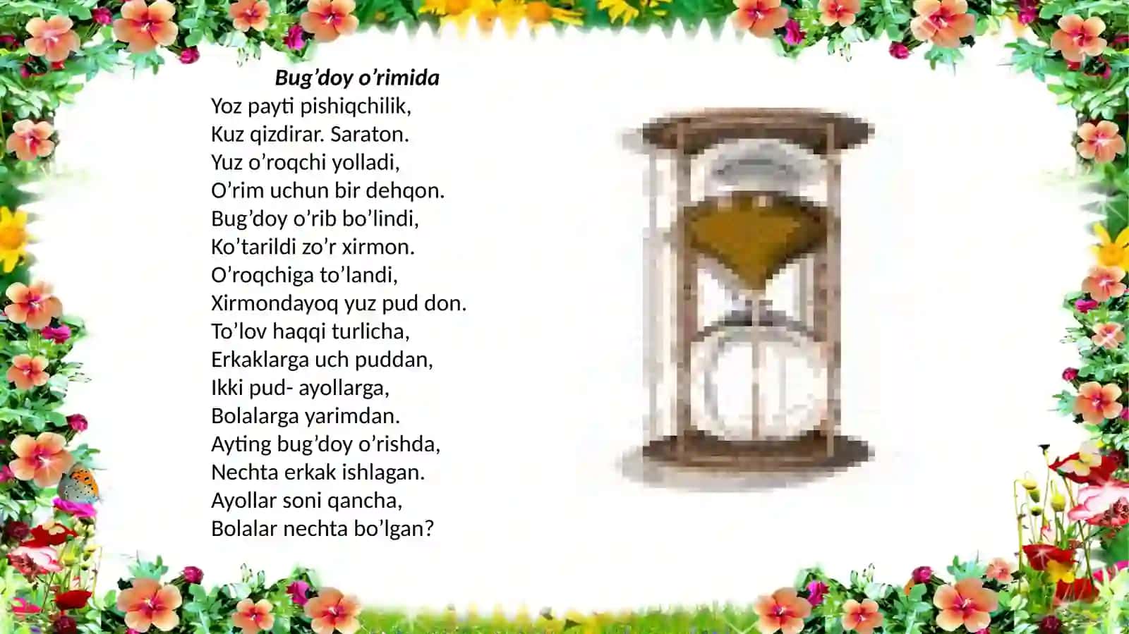 Sinfdan tashqari ishlar: Matematik she’riy masalalar 4