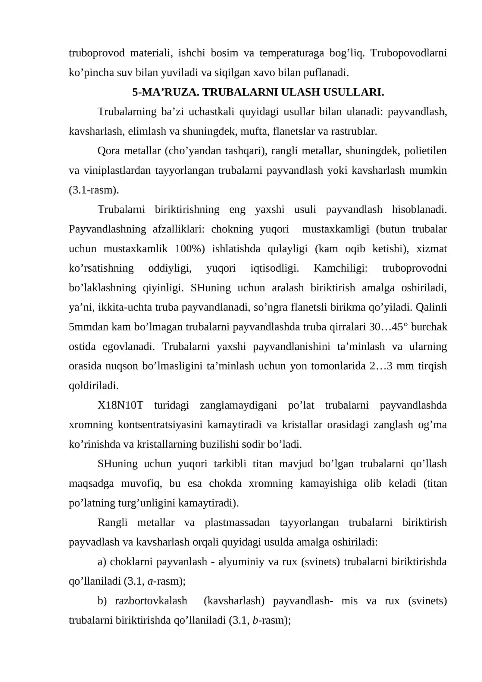 BА’ZI TURDАGI JIHОZLАRNI MОNTАJ QILISHNING АHАMIYATI. 4