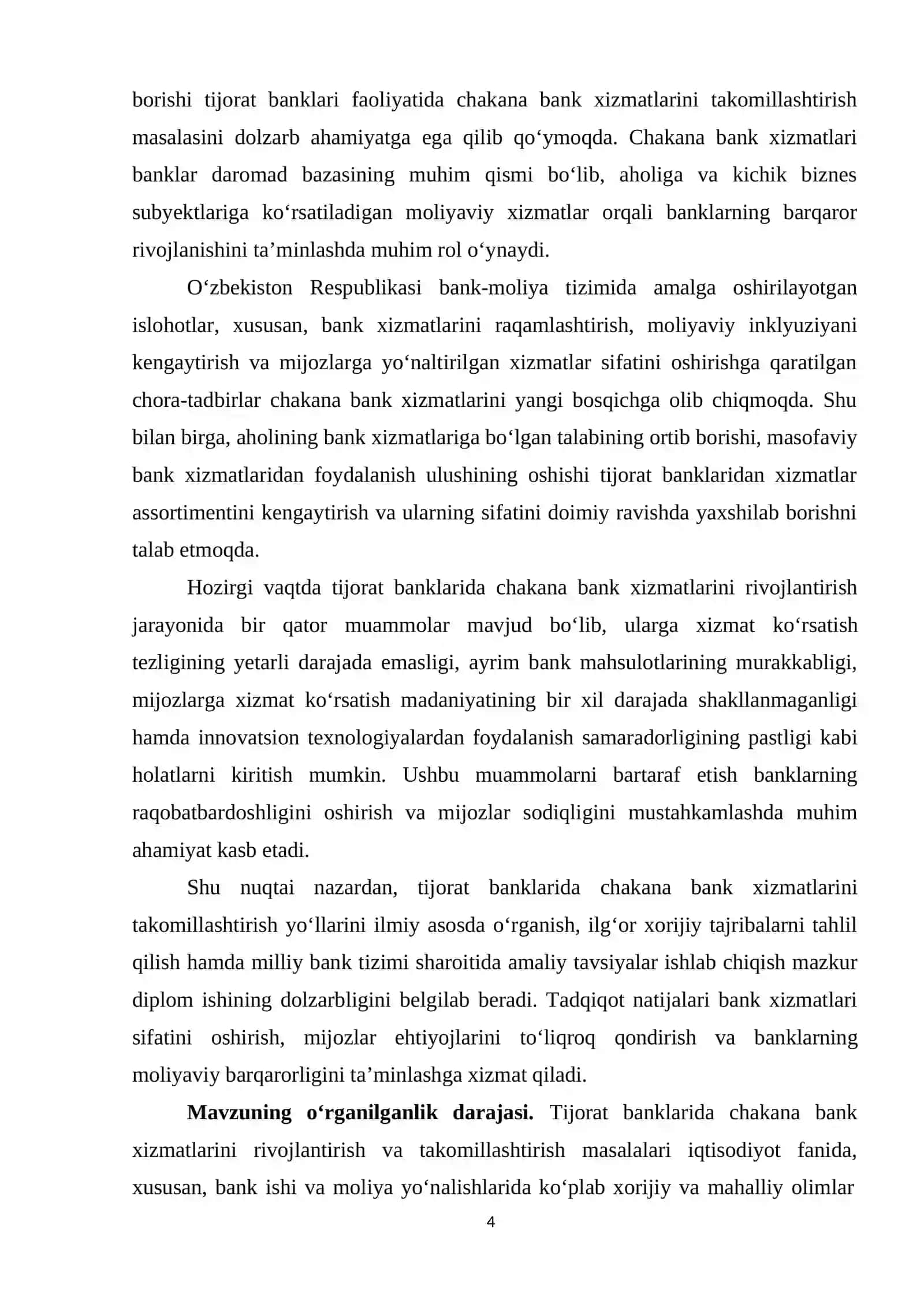 Tijorat banklarida chakana bank xizmatlarini takomillashtirish 4