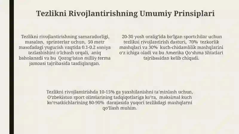 Tezlikni Rivojlantirish Metodikasi 4