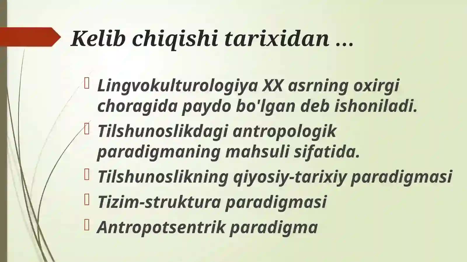 O‘QITUVCHI NUTQINING LINGVOMADANIY XUSUSIYATLARI 4