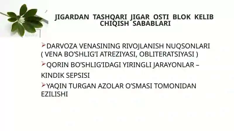 Portal gipertenziya. Jigar sirrozini portal gipertenziya va assit bilan kechishini etiologiyasi , patogenezi. Klinik kechishi, diagnostikasi va differensial tashxislash. 4