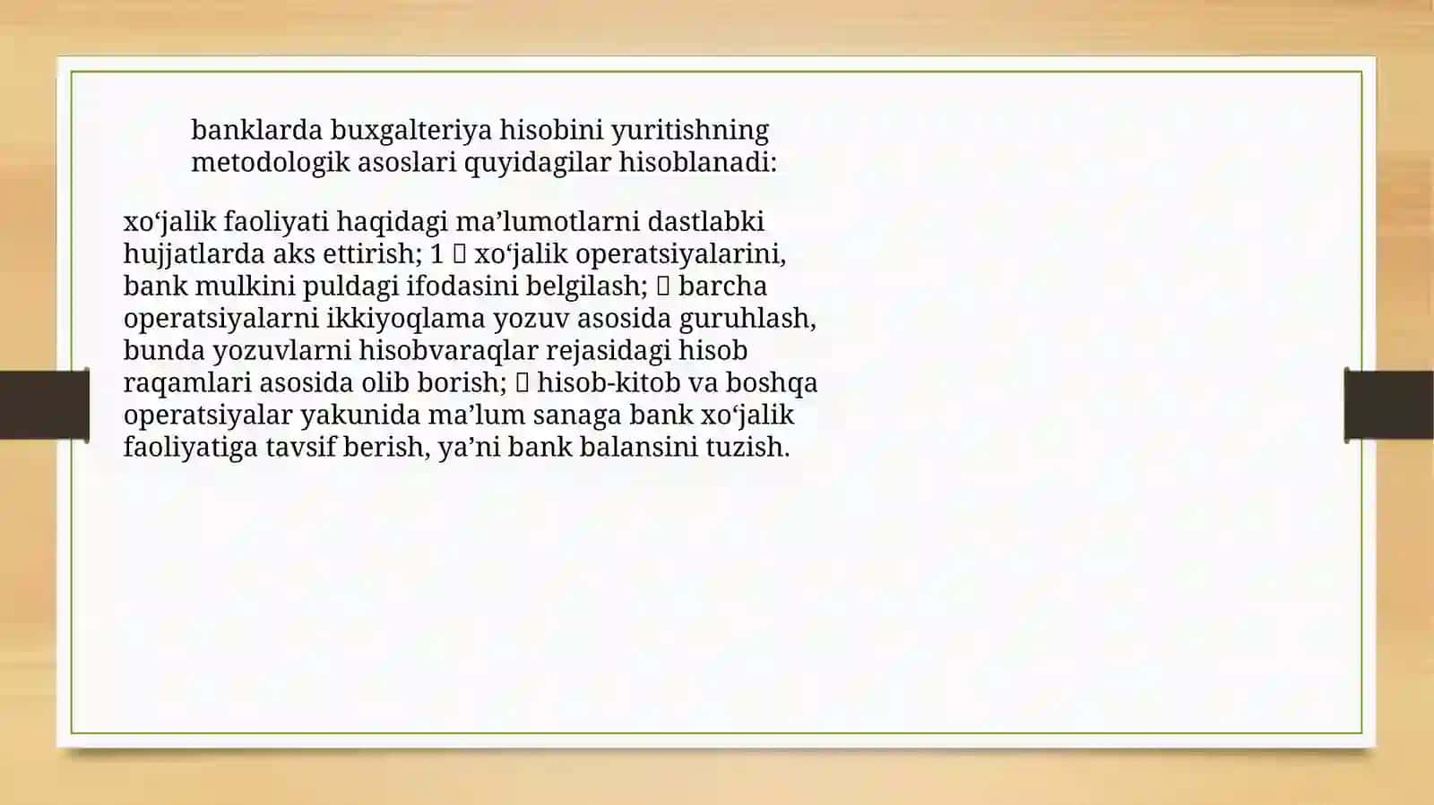 TIJORAT BANKLARIDA MOLIYAVIY HISOBINING MAQSADI, TAMOYILLARI VA SIFAT XUSUSIYATLARI 4