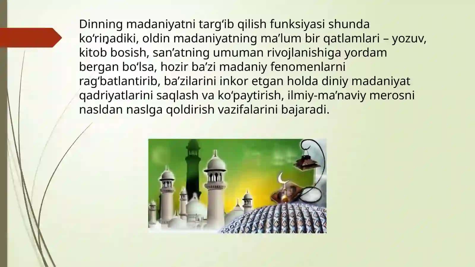 Diniymadaniyat 4