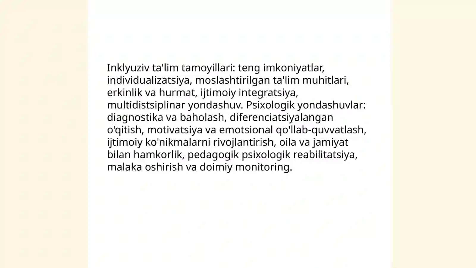 Inklyuziv ta'limni tashkil etishning pedagogik psixologik aspektlar 4