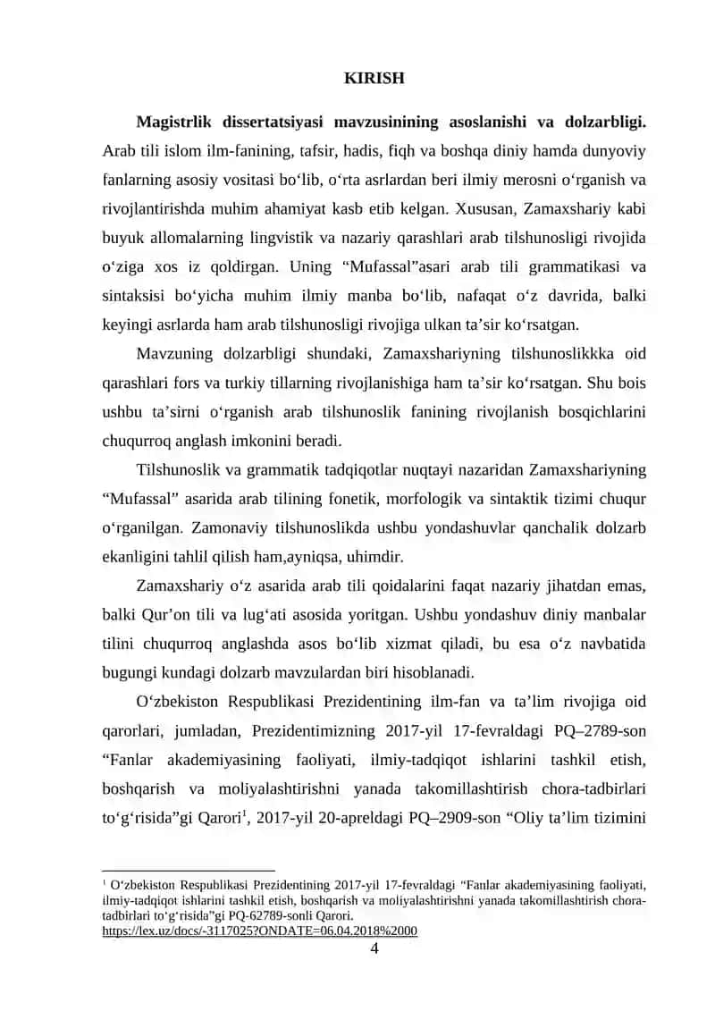 Zamaxshariyning “MUFASSAL” ASARIDAGI TILSHUNOSLIKKA OID NAZARIY QARASHLARI 4