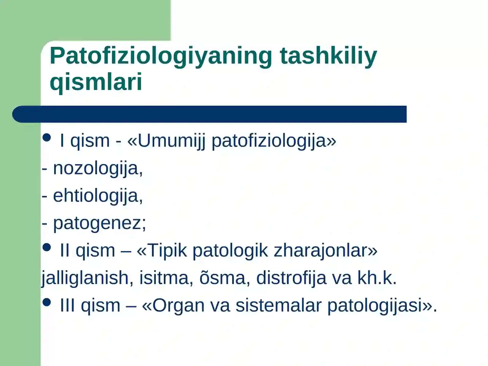 Patologik fiziologiya faniga kirish. Umumiy nozologiya 4