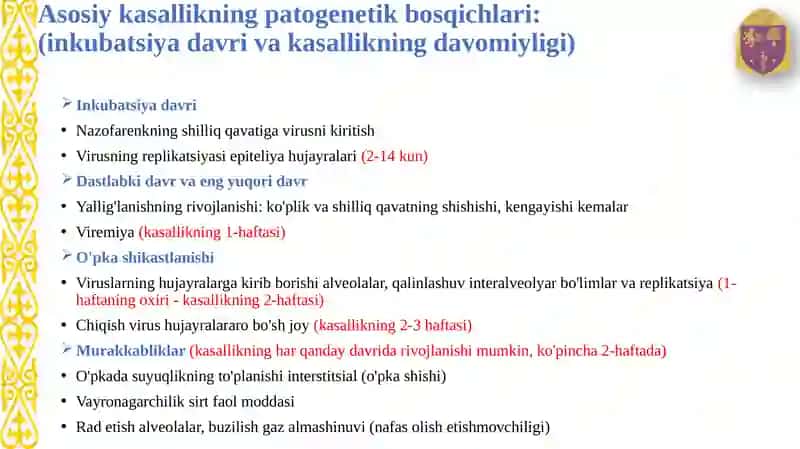Karonaviruslar oilasi  keltirib chiqaradigan kasalliklarni xususiyatlari va ularni laboratoriya diagnostikasi 4