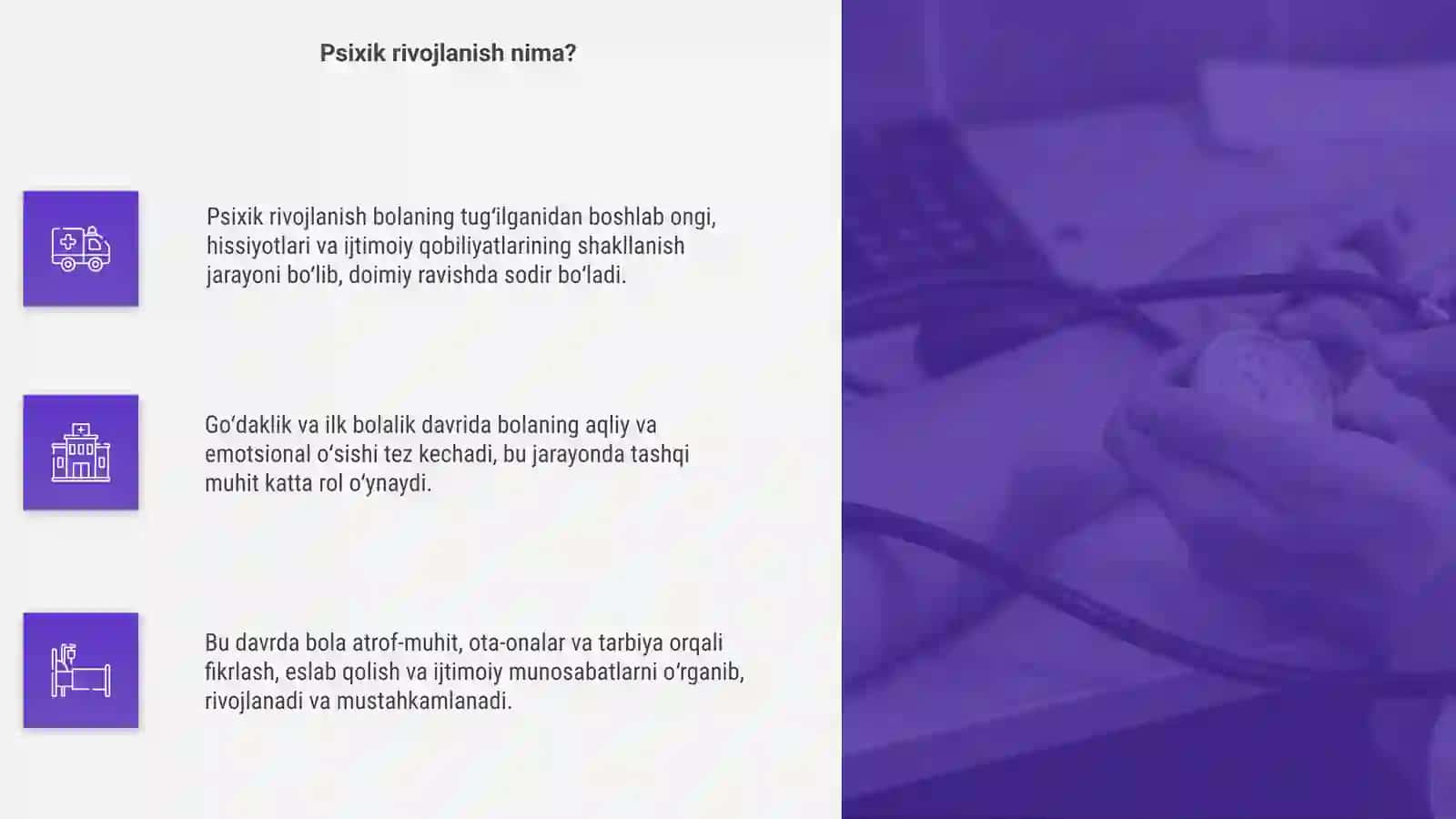 Go‘daklik va ilk bolalik davrida psixik rivojlanish xususiyati 4