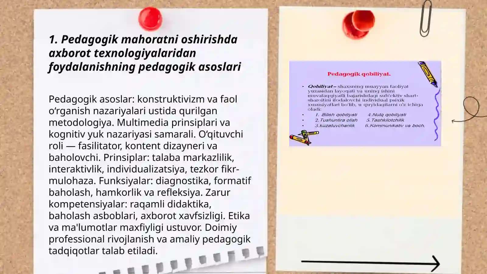 Pedagogik mahoratni oshirishda axborot texnologiyalarining ahamiyati 4