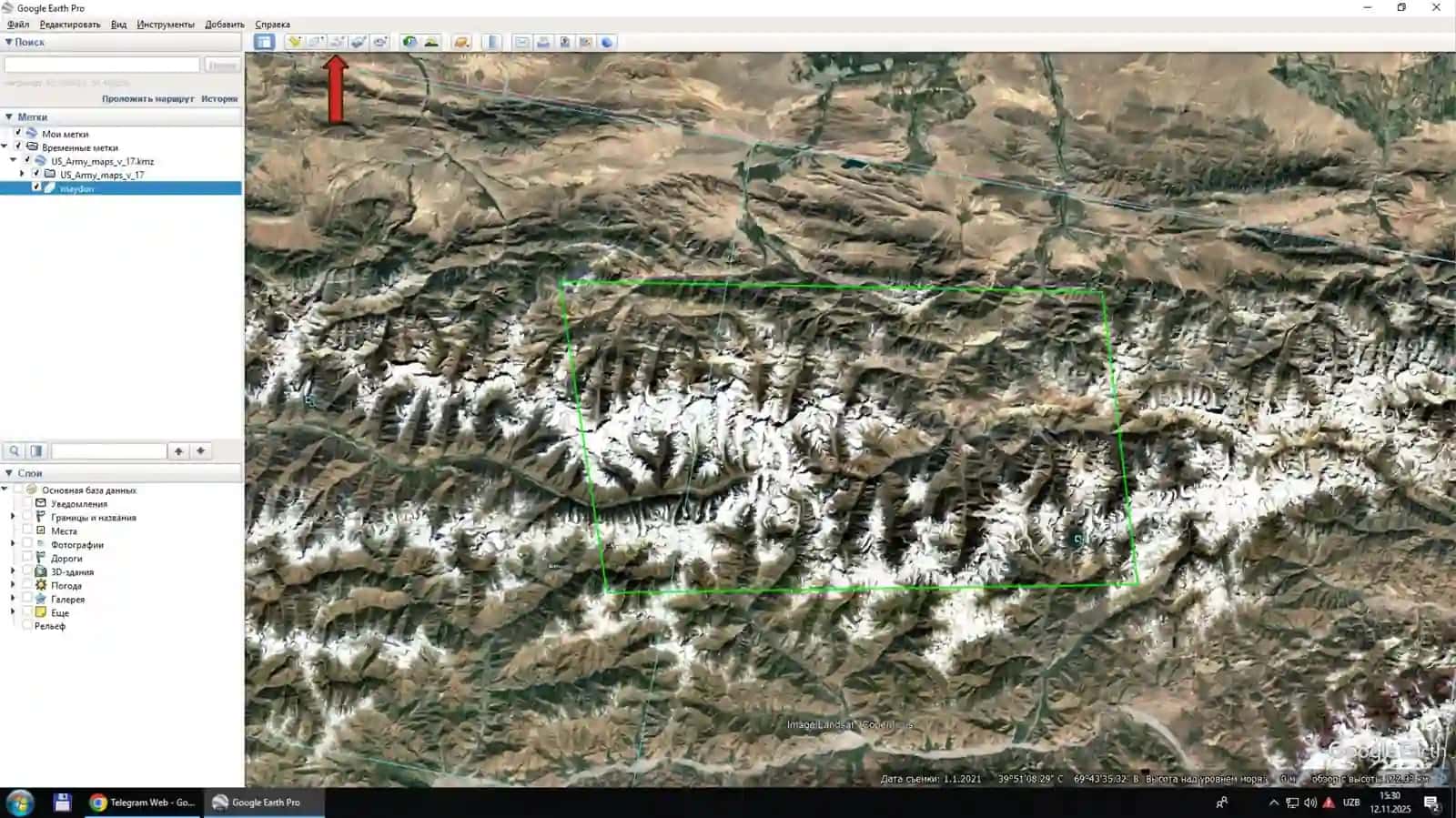 Google Earth Pro va ArcGIS dasturi yordamida relef va izochiziqlar hosil qilish. Model yaratish 4