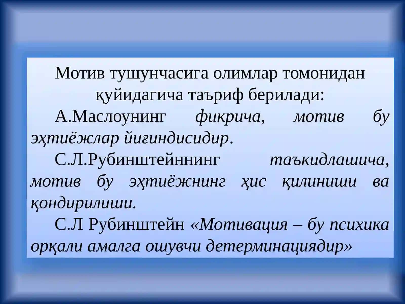 FAOLIYAT VA MOTIVATSIYA 4