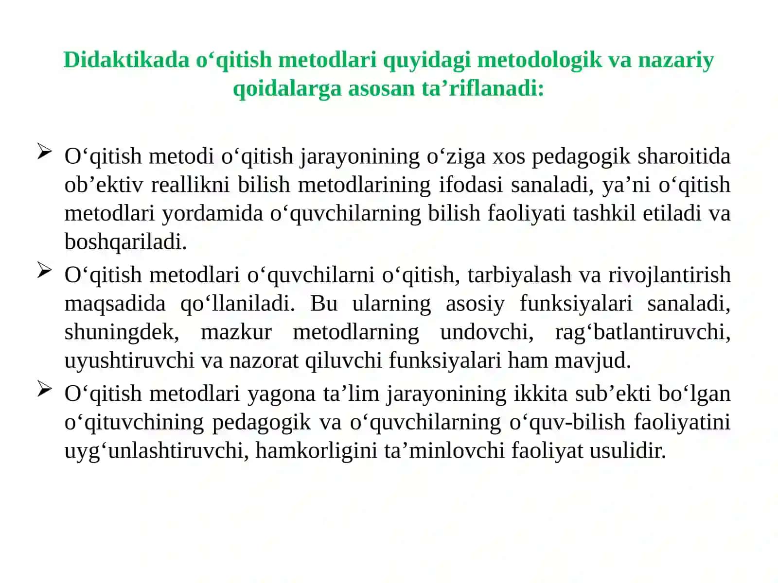 Biologiya o’qitish metodlari va ularning klassifikatsiyasi 4