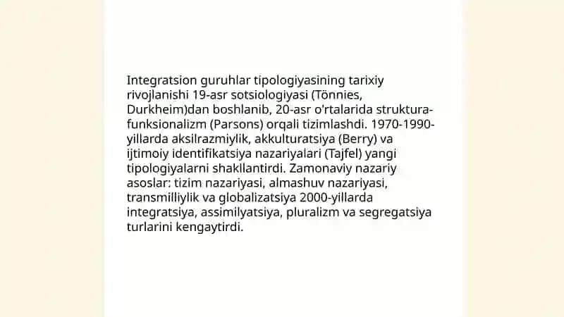 INTEGRATSION GURUHLAR TIPOLOGIYASI 4