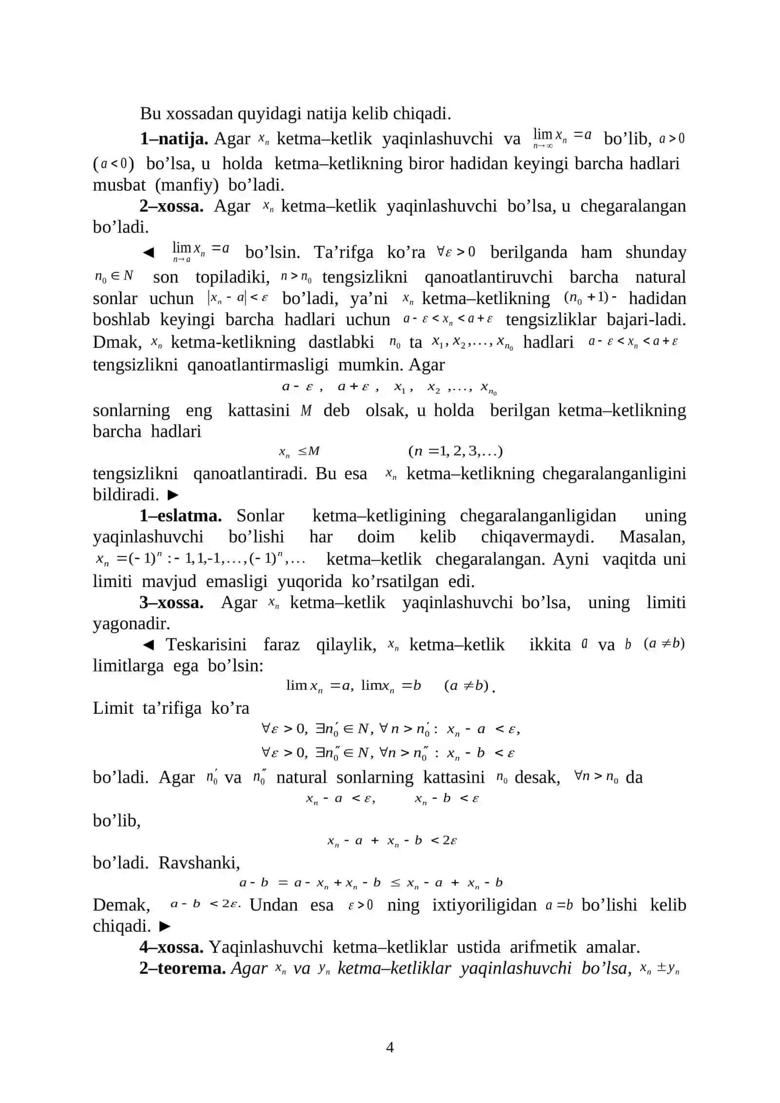 Ketma-ketlikning limiti 4