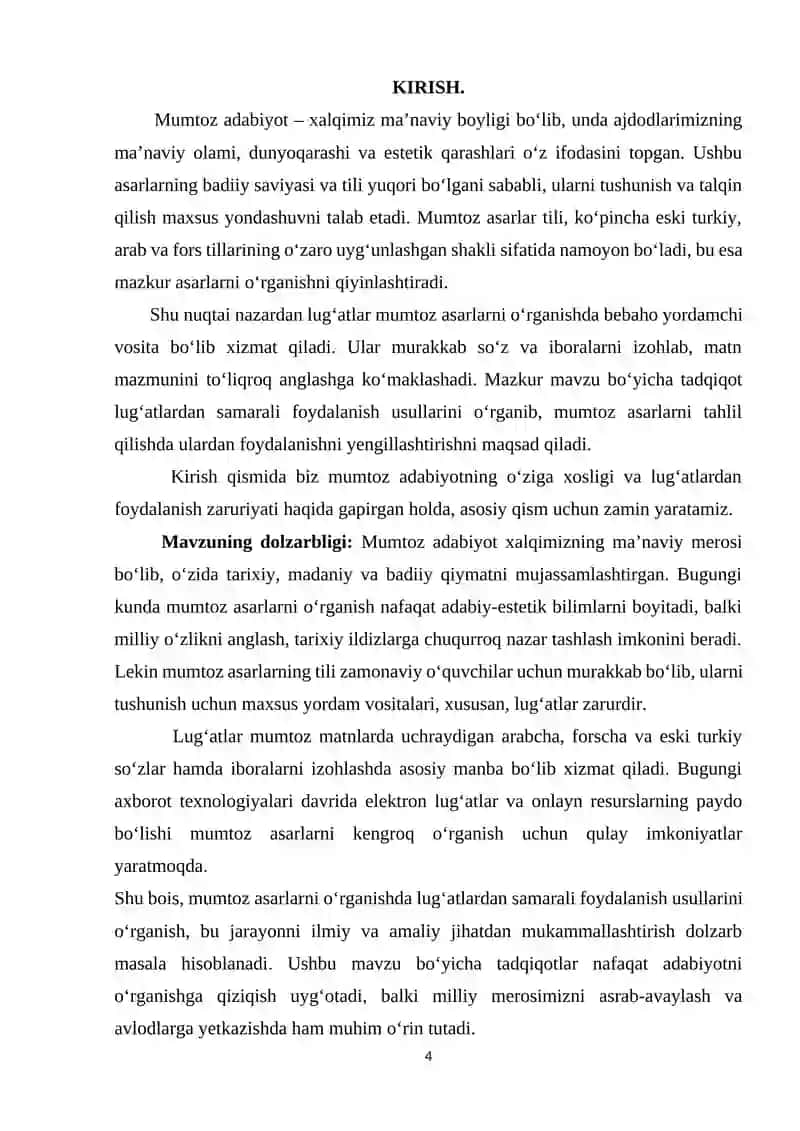 “Mumtoz asarlarni o‘rganishda lug‘atlardan foydalanish usullari”. 4