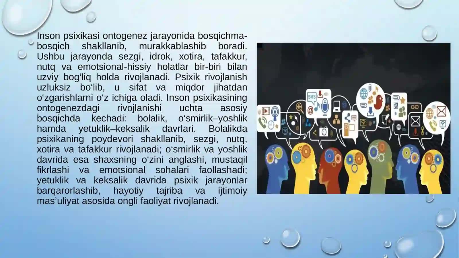 Inson psixikasining ontogenezida rivojlanishi 4