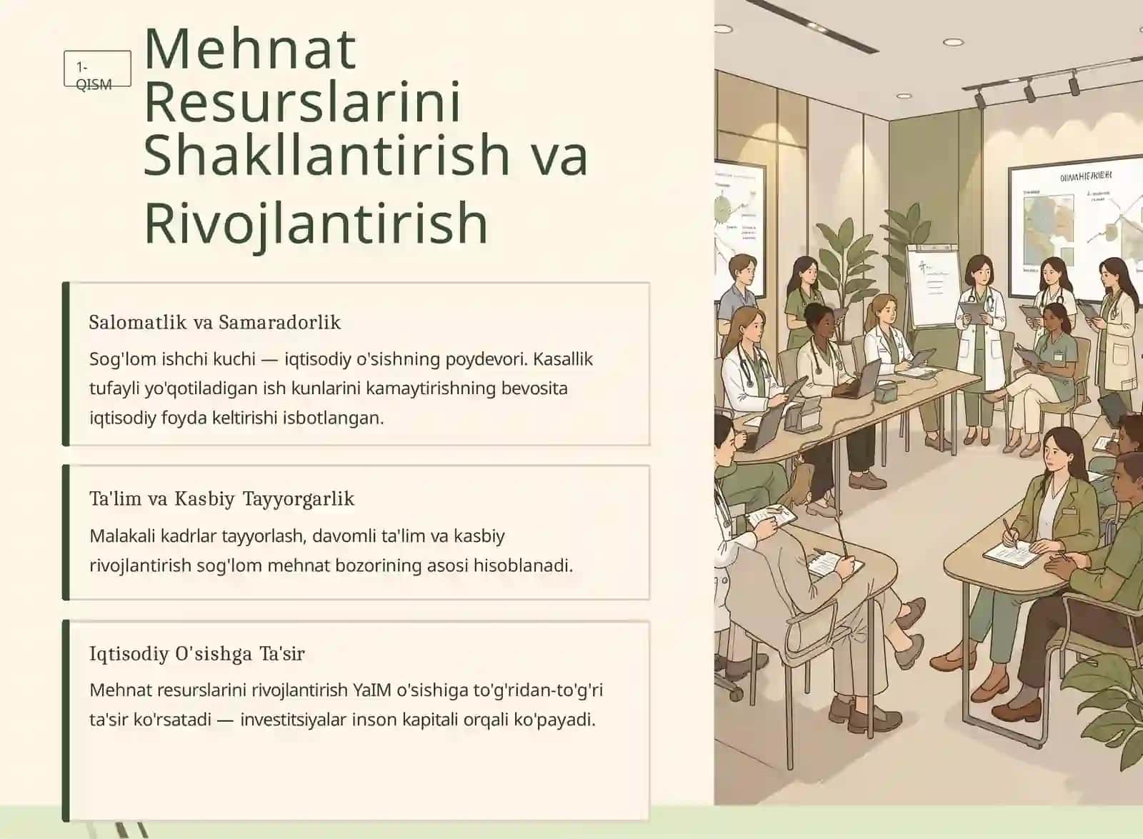 Mehnat resurslarini shakllantirish va rivojlantirish. Boshqaruv psixologiyasining predmeti va vazifalari. Strategik rejalashtirish. Tashqi muhit tahlili. O‘sish strategiyasi, qisqartirish. O‘zbekiston Respublikasi sog‘liqni saqlash tizimini rivojlantirish strategiyasi: sog‘liqni saqlash sohasidagi islohatlar 4
