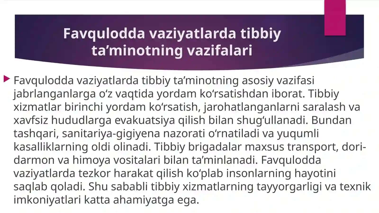 Aholining tabiiy ofatlar, katta falokatlar va talafotlarda tibbiy jihatdan ta’minlanishini tashkil etish 4