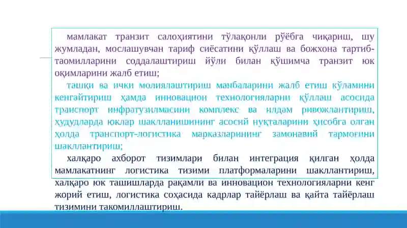 Транспорт ва логистика хизматларни кўрсатувчи субъектлар фаолияти ҳисоби 4