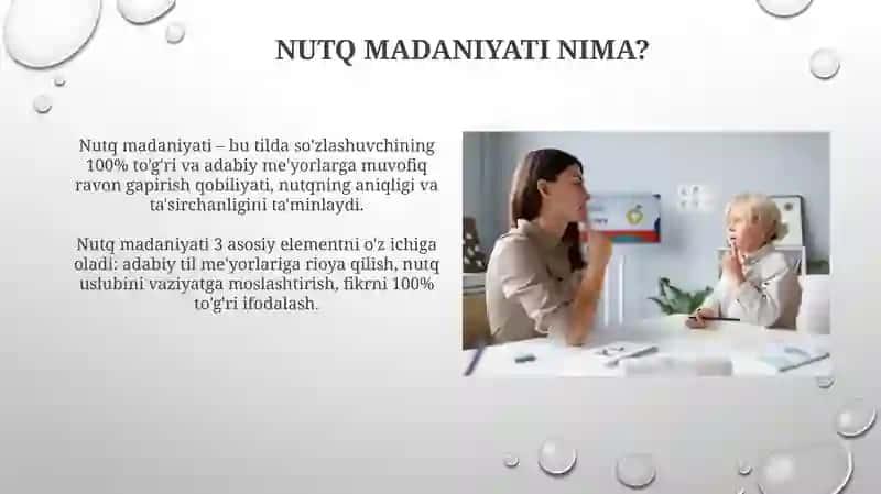 Pedagogning Nutq MadaniyatidanfoydalanishiTaʼlimdaSamaravataʼsir 4