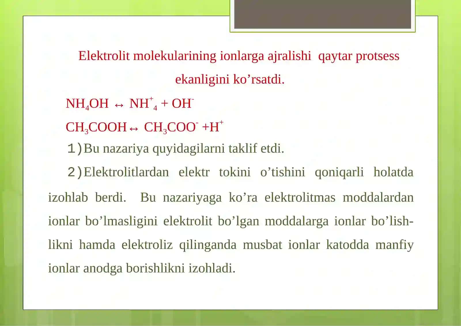 TAQDIMOT: ELEKTROLIK DISSOTSIONALISH. DISSOTSIYALANISH KONSTANTASI 4