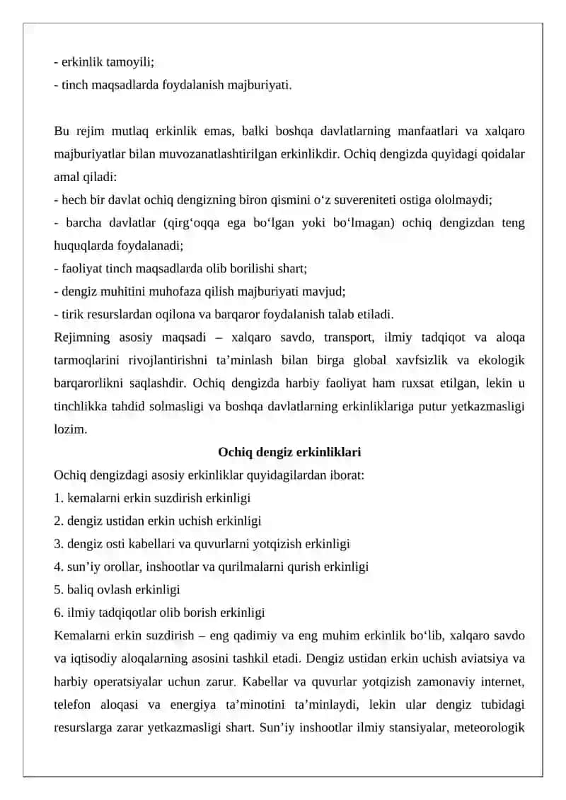 Ochiq dengiz va boshpana huquqi 4