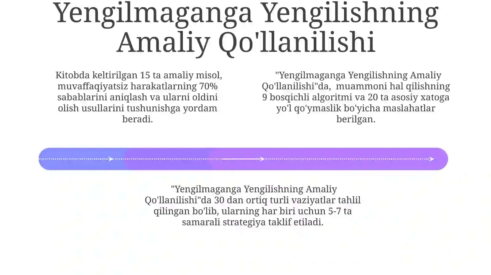 Neytrinoning Xossalari va Uning Yengilmaslikka Ta’siri 4