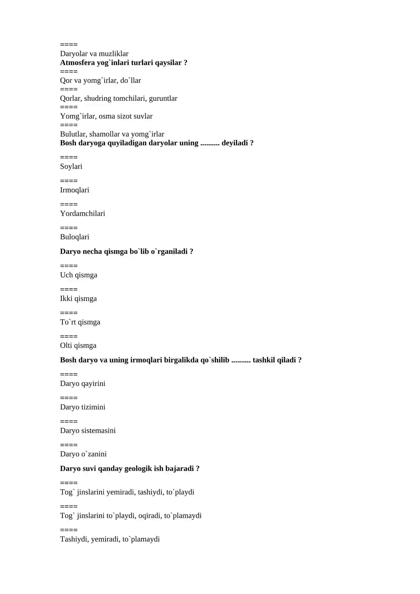 Quruqlik gidrologiya fani nimani o`rganadi? 4