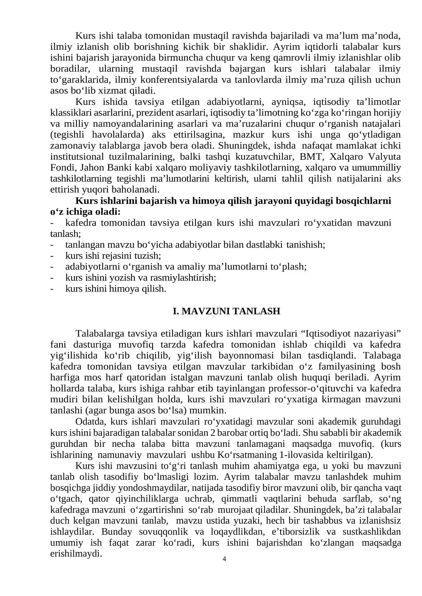 Iqtisodiyot Nazariyasi Fanidan Kurs Ishlarini Bajarish Bo‘yicha Uslubiy Ko‘rsatma 4