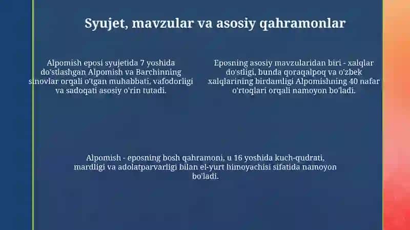 Alpomish dostoni 4