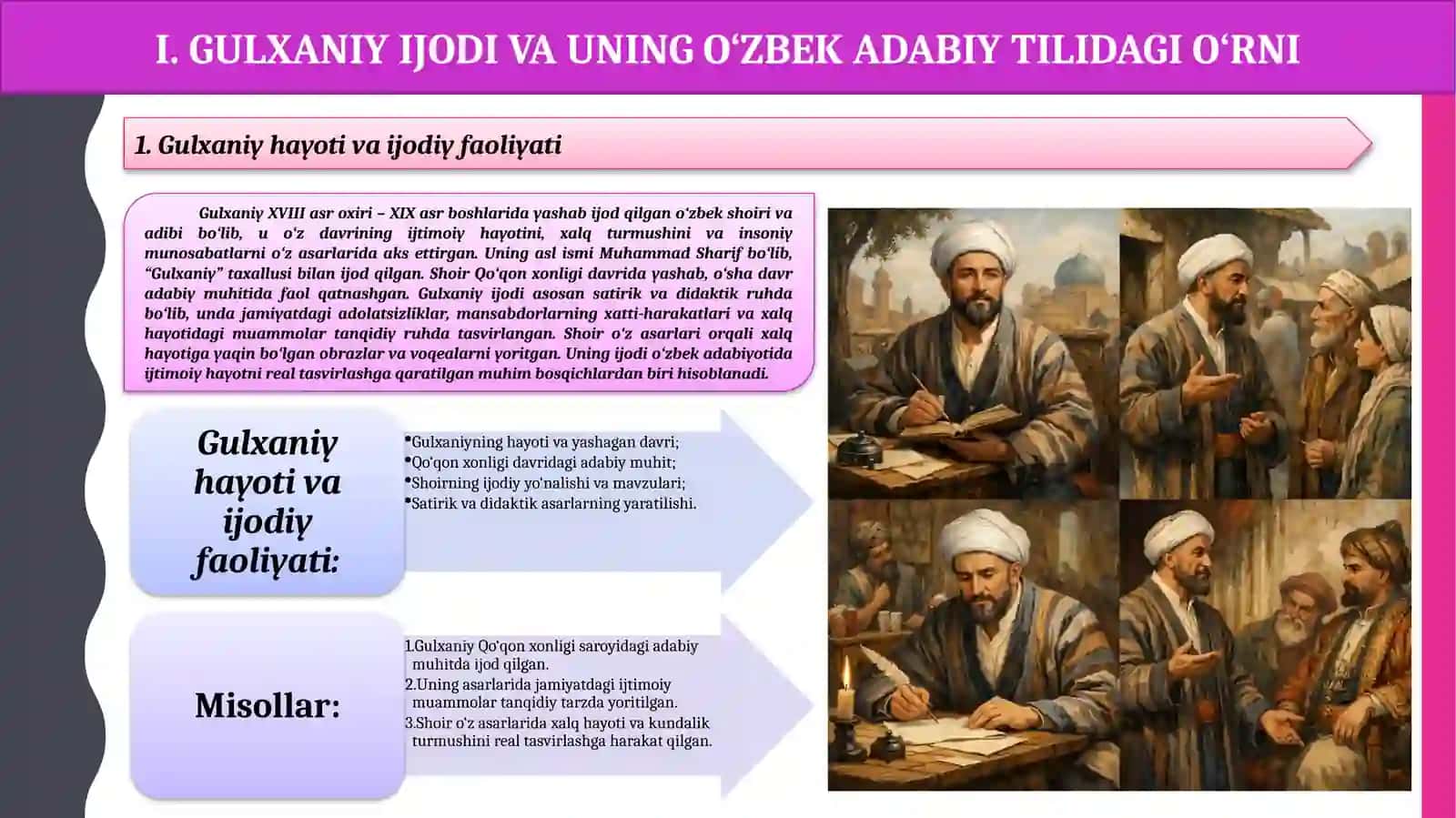 Gulxaniy asarlari tilining muhim xususiyatlari 4
