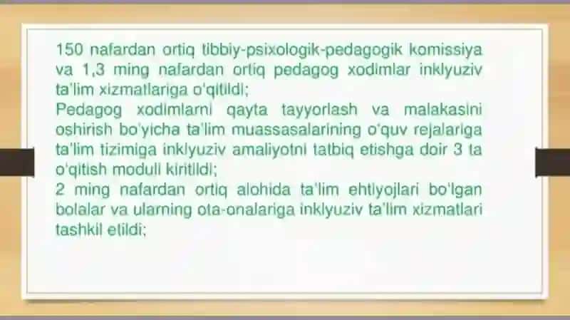 ALOHIDA YORDAMGA MUHTOJ SHAXSLARNI INKLYUZIF TA'LIM KONSEPSIYASINING MOHIYATI 4