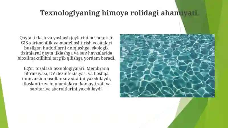 Muhofaza qilinuvchi suv obyektlari 4