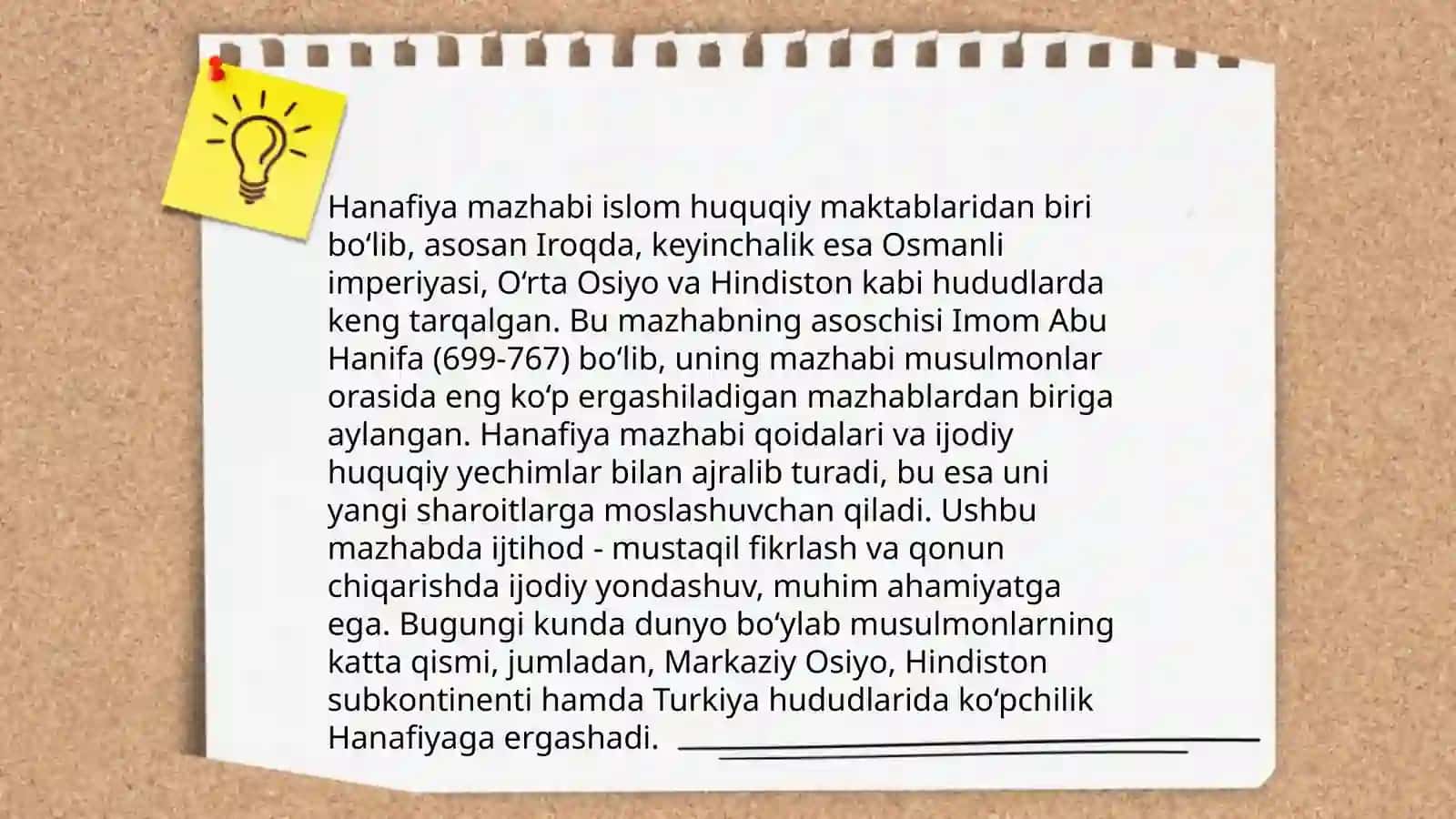 Islom fiqhiy maktablari 4