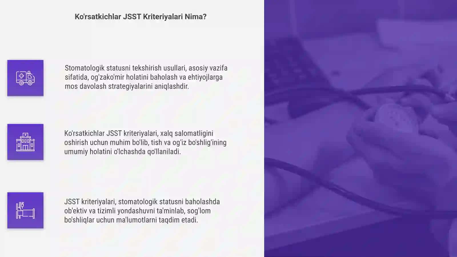 Stomatologik Statusni Tekshirish Usullari Korsatchiklar JSST Kriteriyalari 4