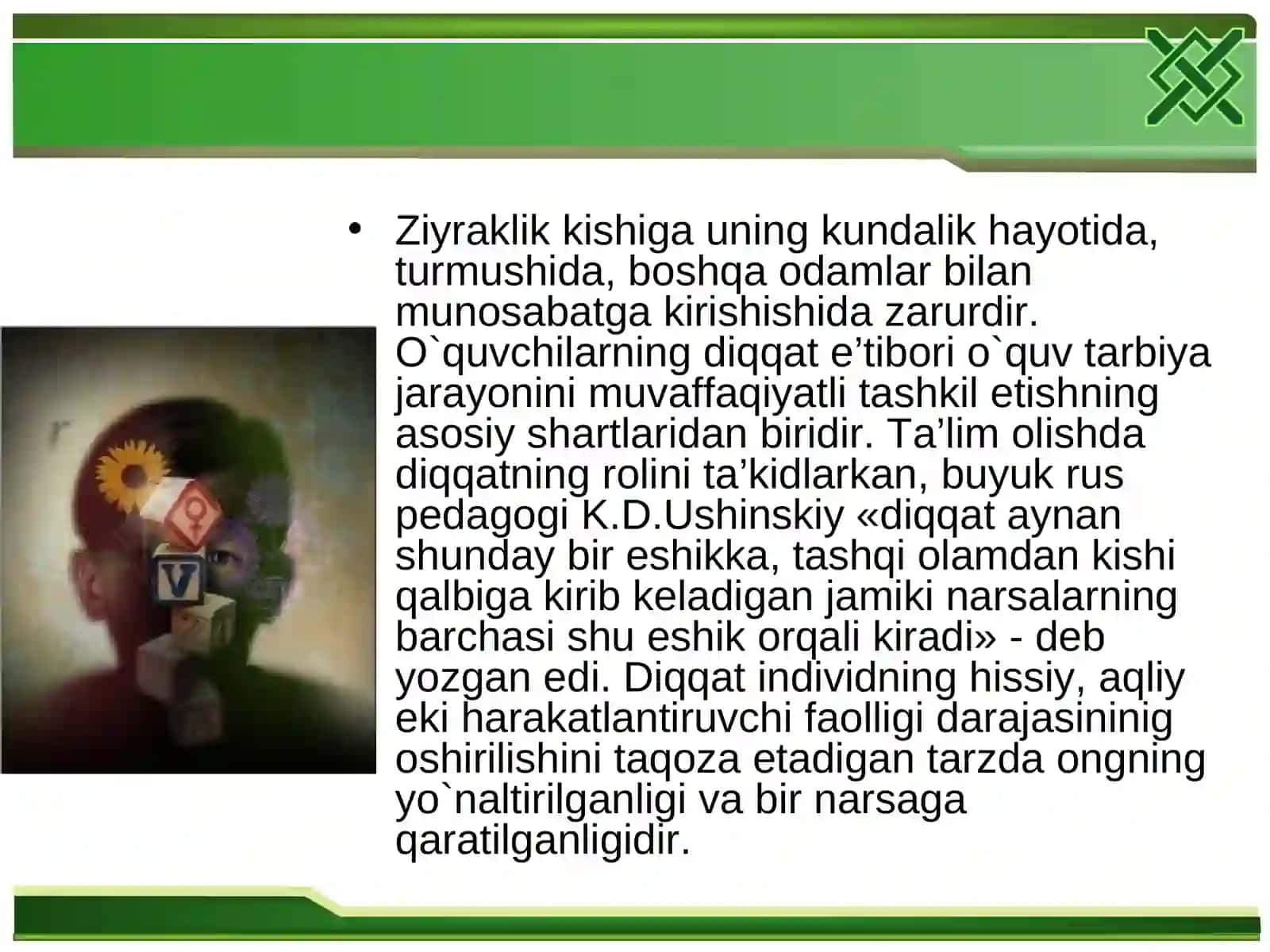Diqqat turlari va uning xususiyatlari 4