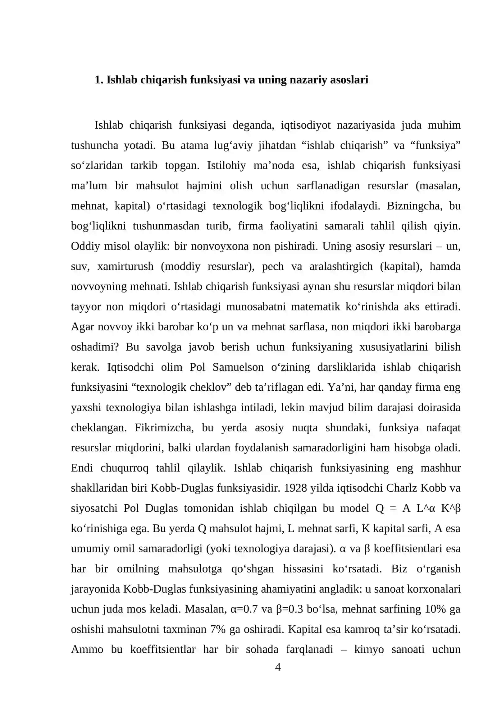 Ishlab chiqarish, texnologiya va ishlab chiqarish funksiyasi 4