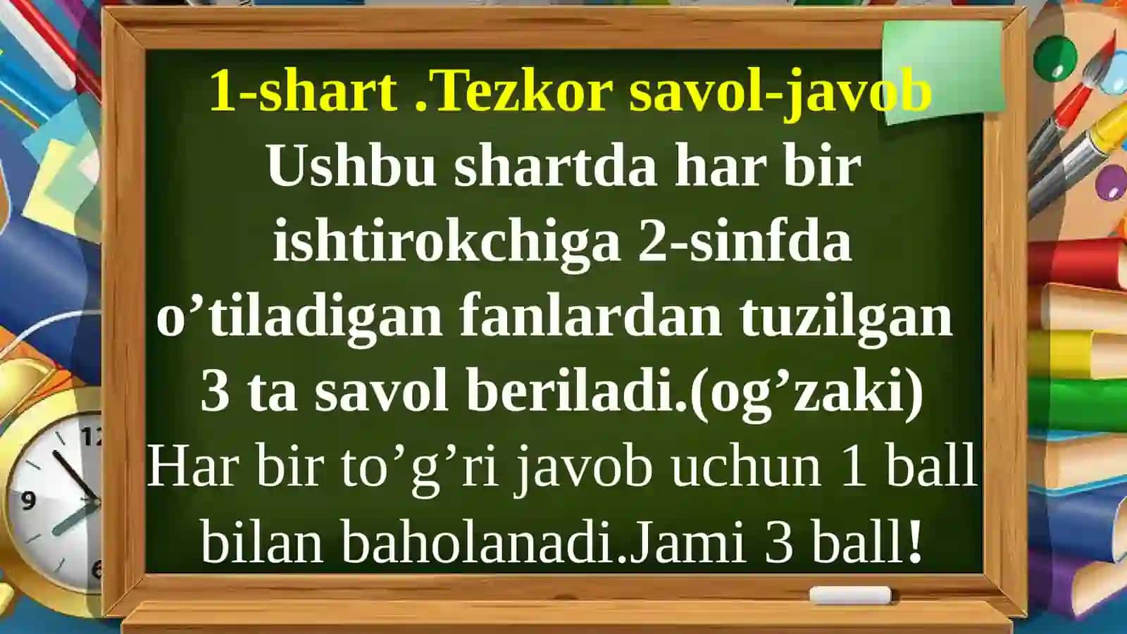 INTELLEKTUAL RING bellashuvi uchun taqdimotidi 4