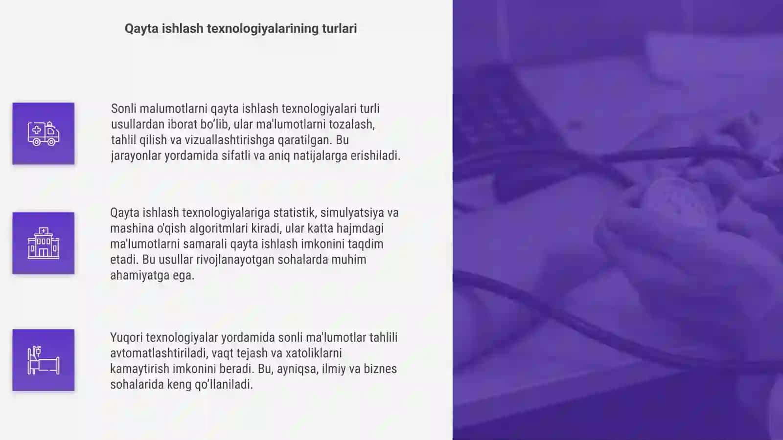 Sonli malumotlarni qayta ishlash texnalogiyasi 4