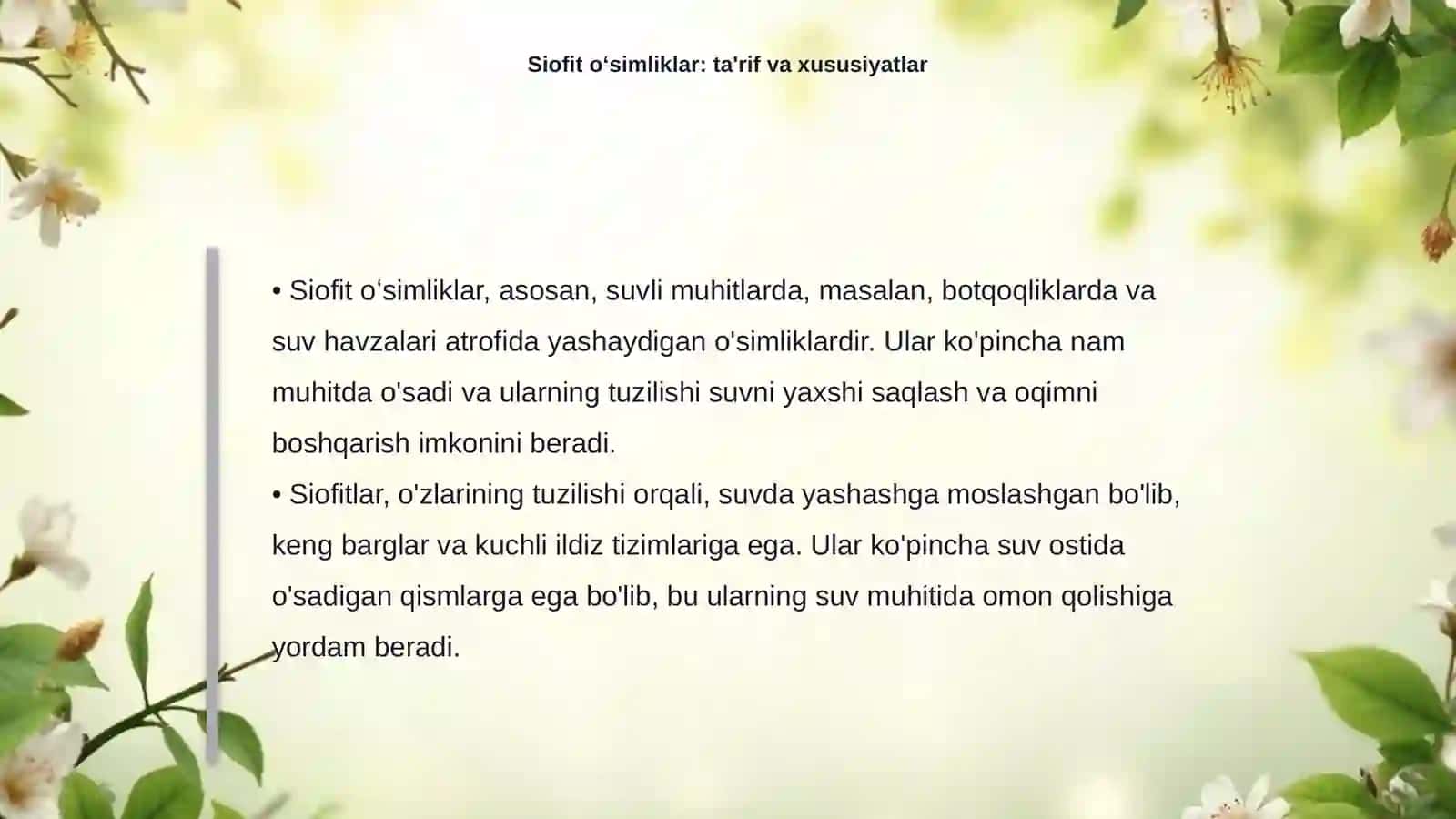 Geliofit va siofit oʻsimliklar tuzilishi 4