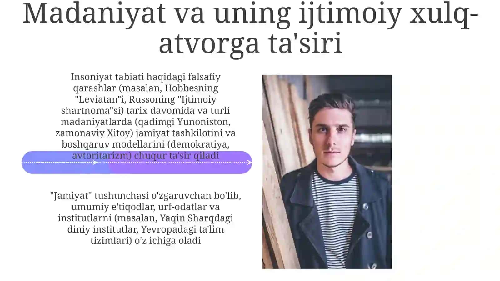 Jamiyat va inson falsafasi. Jamiyat tushunchasining mohiyati 4