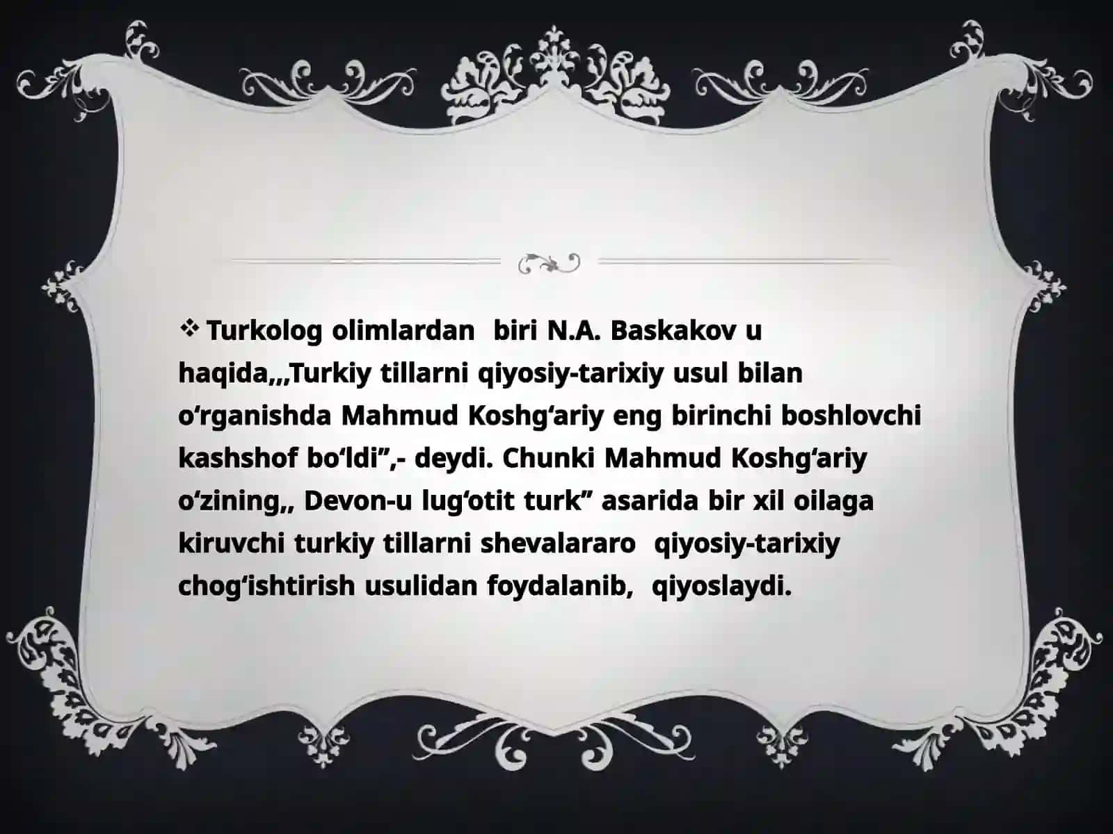 Alisher navoiy va chog‘ishtirma tilshunoslik. 4